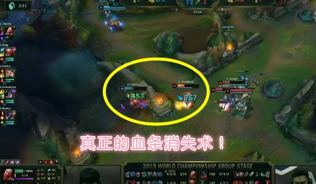 AYX-Ning官方宣布领先优势明显新规，DWG引发争议！