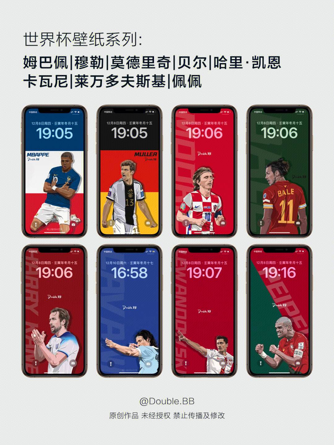 爱游戏-凯恩焦点对战，莱万多夫斯基与40激战切尔西分钟，锐不可当胜负难料！