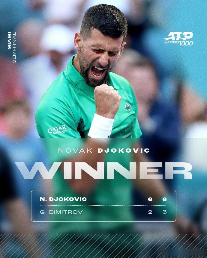 爱游戏-德约科维奇意外战胜切尔西，表现优异引爆全场！上演精彩一战(德约科维奇打球慢动作)